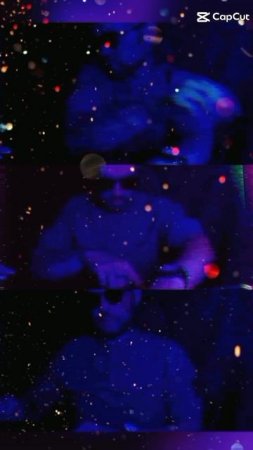 Диджей