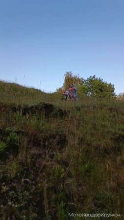 #безшлема #ataki #покатушки #enduro #shorts #эндуро