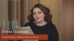 Проект «Письма победы» 2. Хибла Герзмава - письмо-треугольник Лобковской Нины Алексеевны. 1944 г.