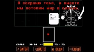 песня дедя