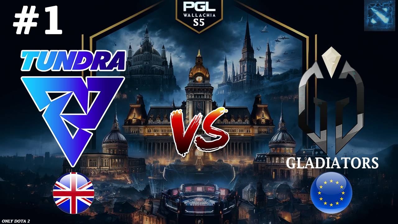 ПЛЕЙОФФ, ВЕЧНОЕ ПРОТИВОСТОЯНИЕ! | Tundra vs Gladiators #1 (BO3) PGL Wallachia S5