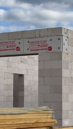 ДЛЯ МЕНЯ ЭТО ЖЁСТКИЙ КОСЯК НА СТРОЙКЕ