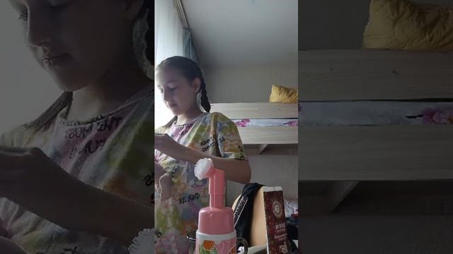 как я провожу свой день