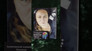 26 ИЮНЯ СОВЕТ ДНЯ