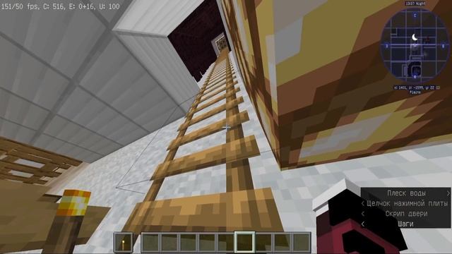 ⚠️Пришёл в ЧАЭС в Minecraft⚠️