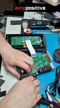 Ремонт магнитолы #Андроид замена процессорного модуля