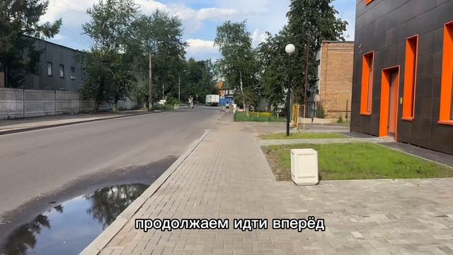 Медсовет Люберцы - путь до медцентра