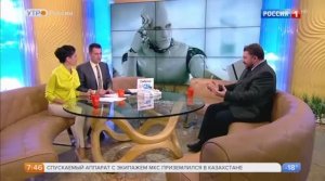 Максим Назаренко, доцент РТУ МИРЭА в студии Утра России.