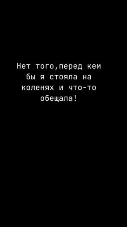 И не поспоришь😜😂