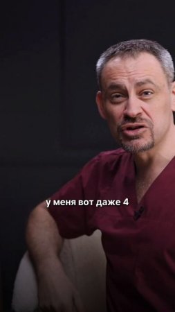 Срочно проверь свою челюсть!