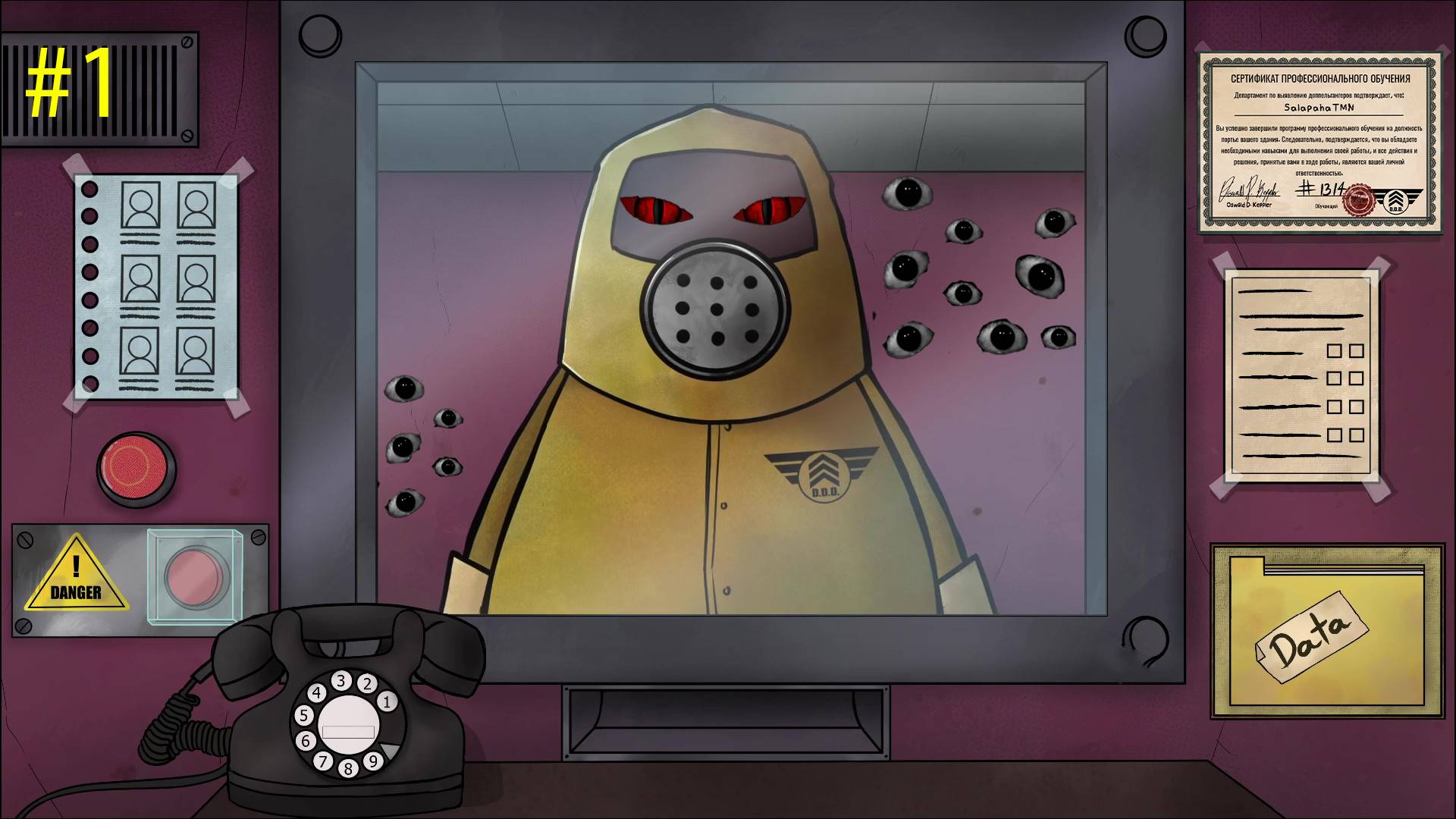 👽БУДЬ ВНИМАТЕЛЕН!!! (That's not my Neighbor) Часть #1 смотреть онлайн