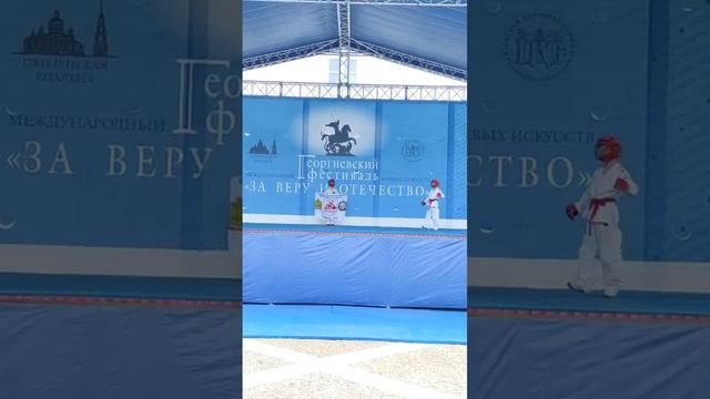 при показательные выступления