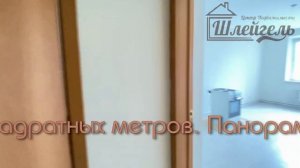 К покупке двухкомнатная квартира г.Челябинск , ул.Ржевская д.29 подробности в видео и описании