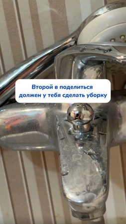 Почему бы и нет ?