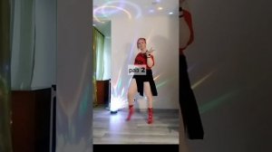Танец "персона VIP"