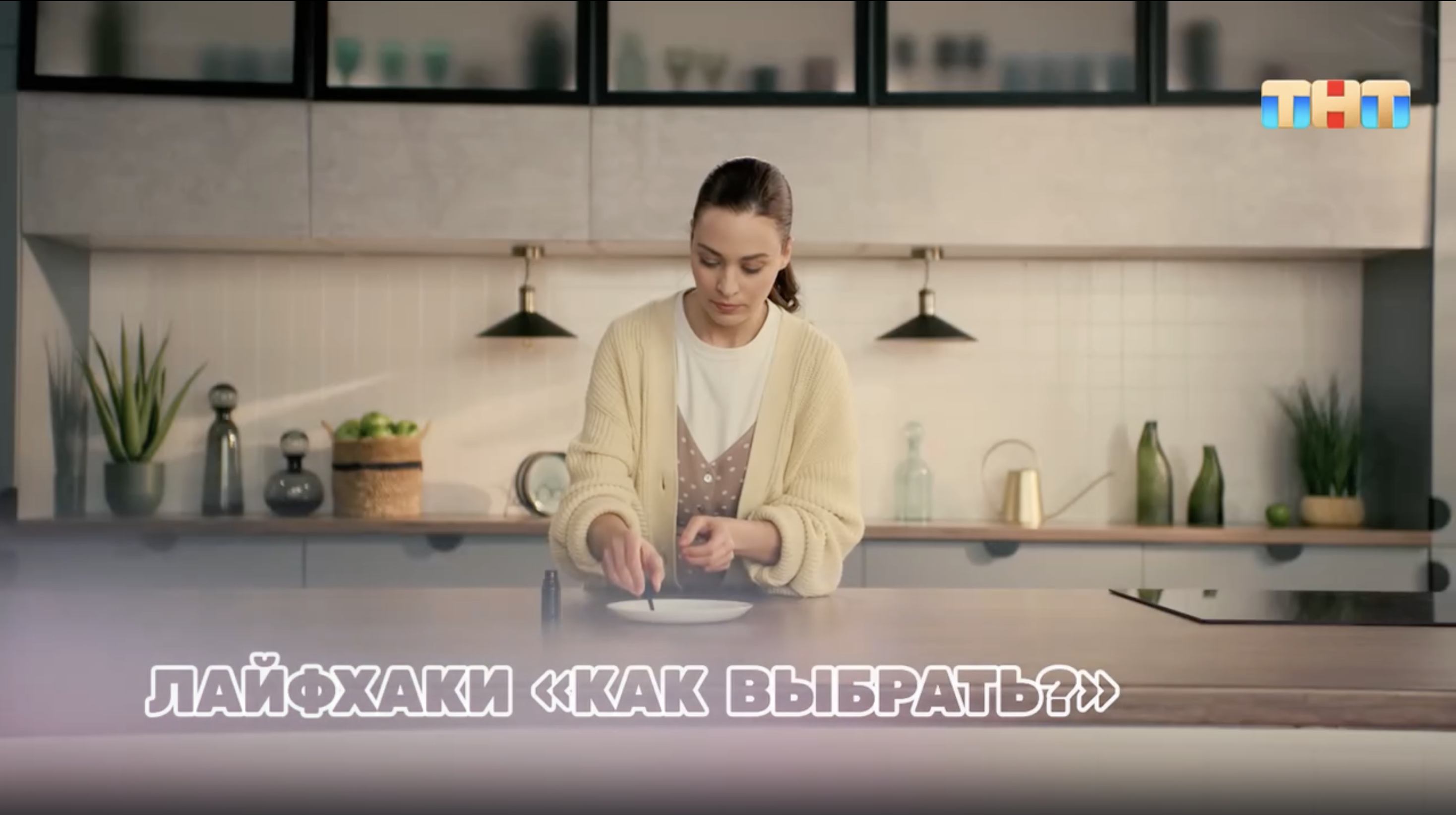 Лайфхаки для выбора свежих и натуральных продуктов