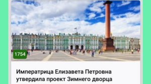 🍀27 ИЮНЯ•ПЯТНИЦА•2025•