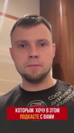 О навязчивой продаже со сцены