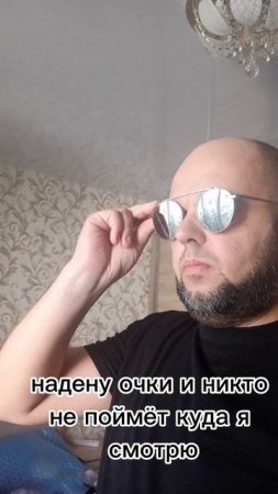 агент 007