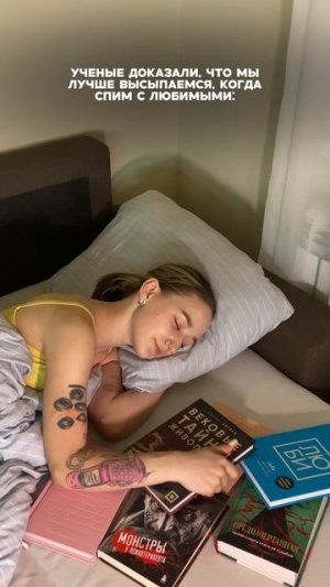 Пишите вашу любимую книгу в комментариях