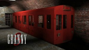 Granny 3 побег через поезд