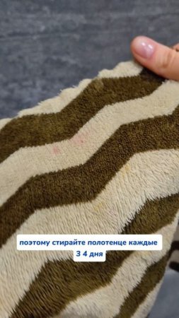 Я делаю это один раз в год Артикул на WB #93550775, Ozon #655295171. #очиститель #чудосредство