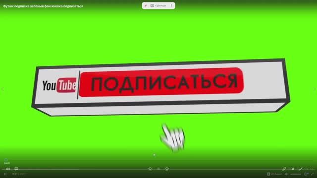 как построить ядерную бомбу в майнкрафт?