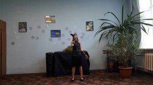 Спиридонова Эмилия Мы танцуем джаз