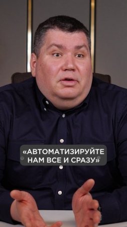 С чего ПРАВИЛЬНО начинать оптимизацию для ПРИБЫЛЬНОГО бизнеса?