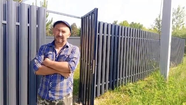 отзыв о строительстве забора в Иркутске