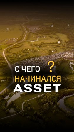 Получи ПОДБОРКУ ПОСЕЛКОВ,
чтобы узнать больше!
Пиши ХОЧУ в комментариях и мы все отправим🏠