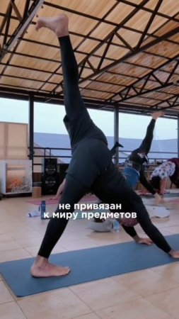 СОЗНАНИЕ ВНУТРИ