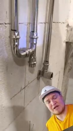 ОПЯТЬ НЕРЖАВЕЙКА #нержавейка