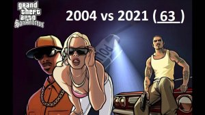 GTA San Andreas Remastered / GTA The Definitive Edition / Часть 63 / Миссия - Безбилетник.