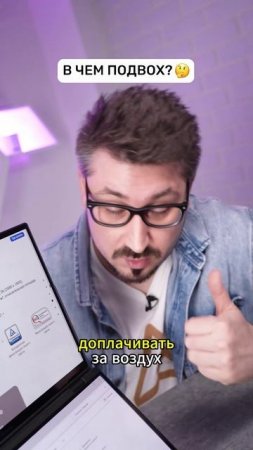 💻 Два экрана в Zenbook Duo (2025): стоит ли оно того?
