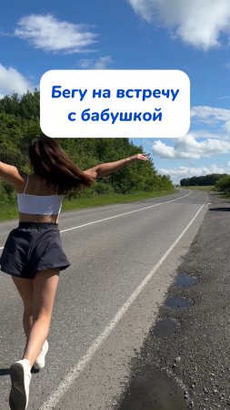 Для зеркал без разводов WB #269153142 Ozon #1740810271