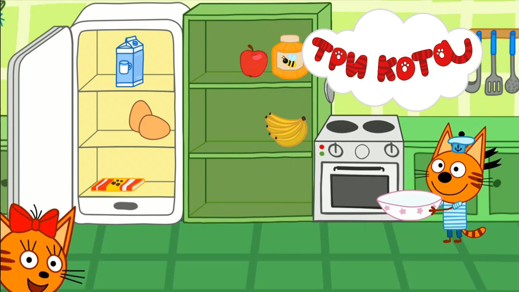 ТРИ КОТА - НОВОГОДНИЕ РЕЦЕПТЫ. Котята готовят вкусные блюда. Три Кота Смотреть Онлайн