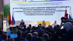 В Нижнем Новгороде сегодня стартовал Форум регионов России и Белоруссии