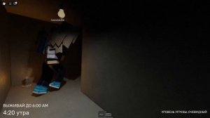 ДЕМОНЫ ДЕРЖАТ НАС В ДОМЕ И ПЫТАЮТСЯ УБИТЬ ВЫЖИВАЕМ ПРОТИВ ДЕМОНОВ С МАРАЗМОМ  в close your eyes