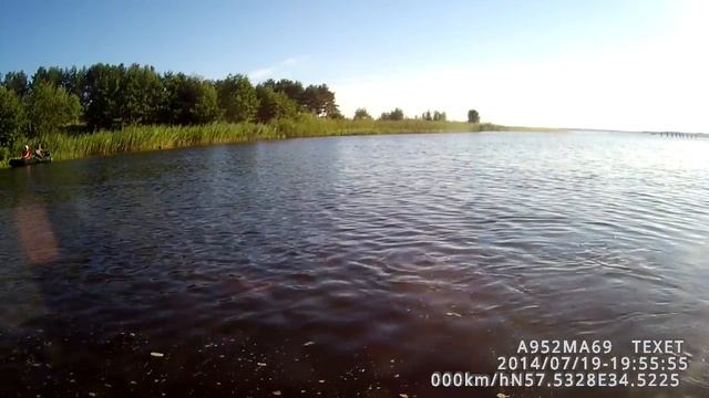 Летняя поездка