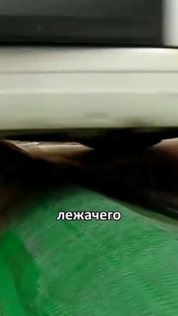 Лежачий полицейский с неньютоновской жидкостью! #амитеш #химия #дороги