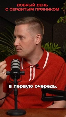 Дмитрий Зимин: Новая внешность – новая жизнь?