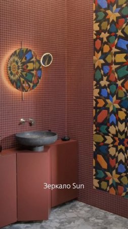 Новые возможности для вашего интерьера: сантехника KERAMA MARAZZI