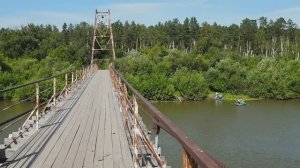 Пешеходный мост через Иню (о.п. Льниха, Новосибирская область).