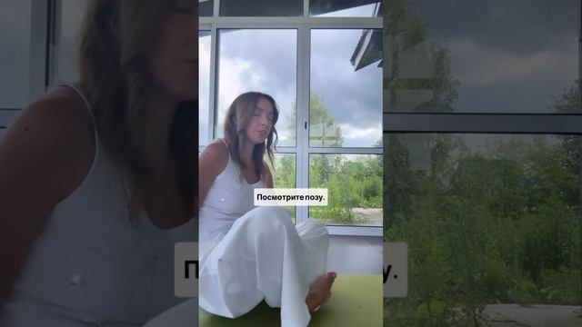 Если вам предстоит встреча с начальником и вы нервничаете