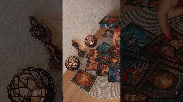 Важно!!! Срочно!!! Это нужно знать вам сейчас.