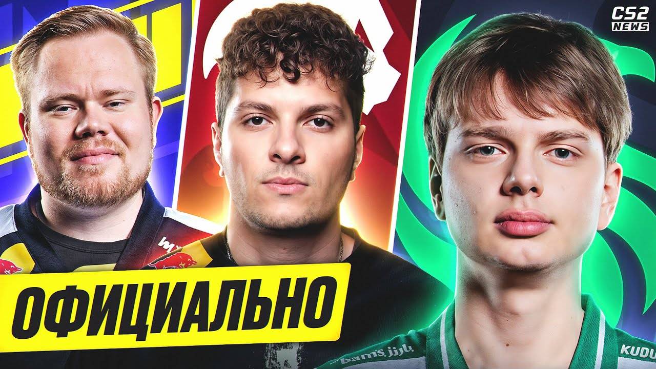 ОФИЦИАЛЬНО РЕШАФЛЫ НАЧАЛИСЬ Kyousuke в FALCONS НОВОСТИ КС