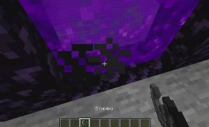 Майнкрафтич: как построить портал в ад.