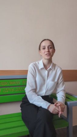 МАГ ИМИТ_Кристина Найдёнова