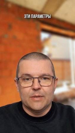 Пошаговый план строительства дома из газобетона ждёт вас в описании профиля